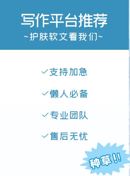 权重高可以发帖的网站有哪些，权重高的网站有哪些